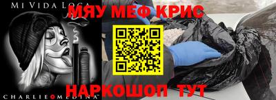 дистиллят марихуана Ирбит