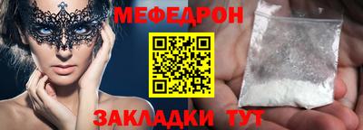 дистиллят марихуана Ирбит
