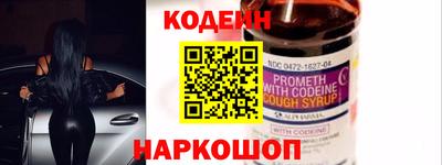 ешки Ипатово