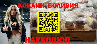 мескалин Изобильный