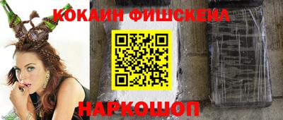 дистиллят марихуана Ирбит