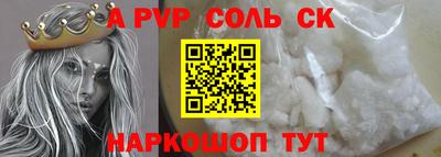 мескалин Изобильный
