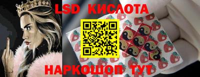 мескалин Изобильный