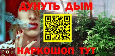 mdma Кандалакша
