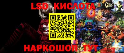 COCAINE Камышлов