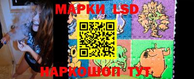 мескалин Изобильный