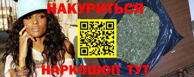 дистиллят марихуана Ирбит