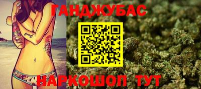 дистиллят марихуана Ирбит