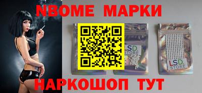 мескалин Изобильный