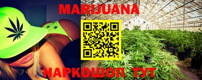 ешки Ипатово