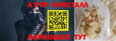 мескалин Изобильный