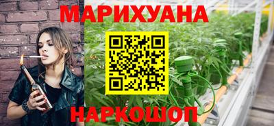 ешки Ипатово