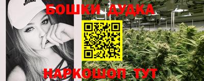 мефедрон мука Канаш