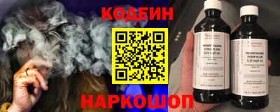 ешки Ипатово