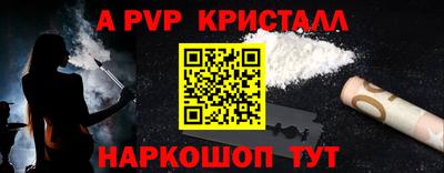 мескалин Изобильный