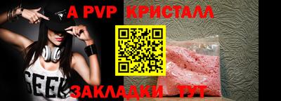 мескалин Изобильный