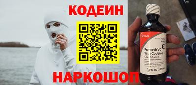 mdma Кандалакша