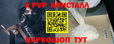 мескалин Изобильный