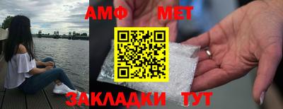 ешки Ипатово