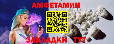 мескалин Изобильный
