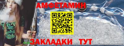 ешки Ипатово