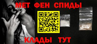 мескалин Изобильный