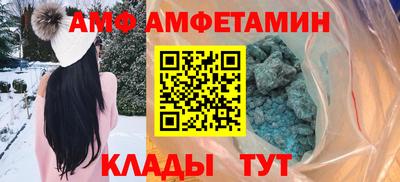 мефедрон мука Канаш