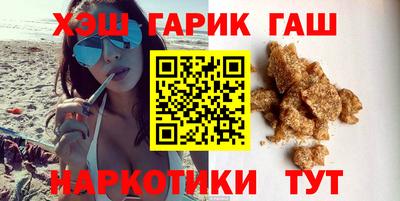 дистиллят марихуана Ирбит