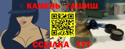 мефедрон мука Канаш