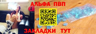 дистиллят марихуана Ирбит