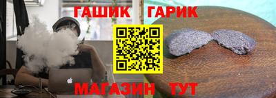 дистиллят марихуана Ирбит