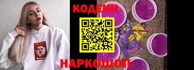 ешки Ипатово
