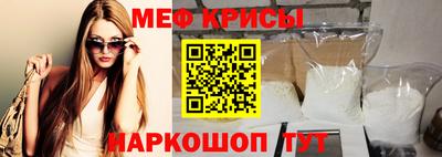 дистиллят марихуана Ирбит